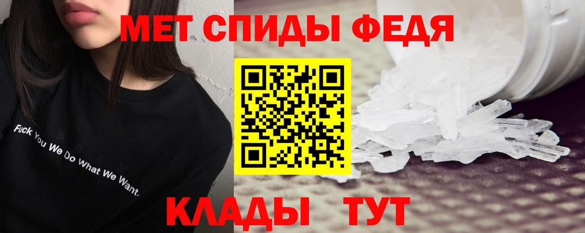 Малгобек  Amphetamine  Вход с VPN  АМФЕТАМИН VHQ 