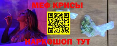 эйфоретик Заволжье