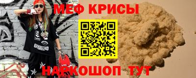 мдпв Жуковский