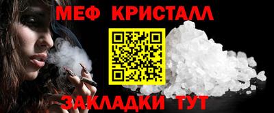2c-b Заводоуковск