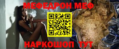мдпв Жуковский