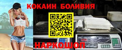 2c-b Заводоуковск