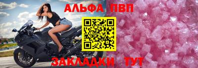 эйфоретик Заволжье