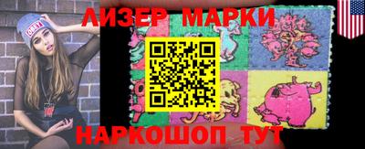 мдпв Жуковский