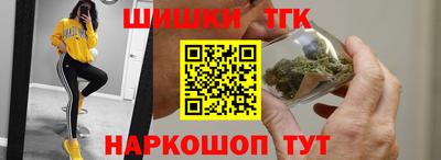 эйфоретик Заволжье