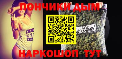 2c-b Заводоуковск