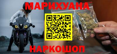 эйфоретик Заволжье