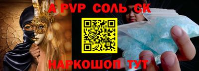 мдпв Жуковский