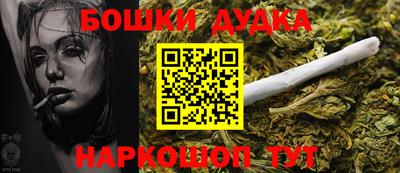 эйфоретик Заволжье