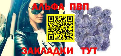 мдпв Жуковский