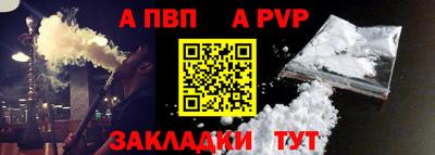 2c-b Заводоуковск