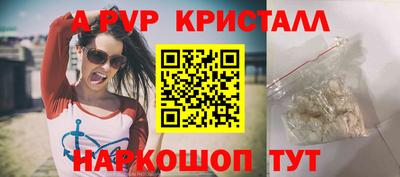 мдпв Жуковский