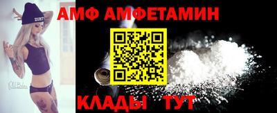 2c-b Заводоуковск