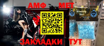 мдпв Жуковский