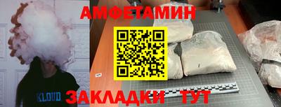2c-b Заводоуковск