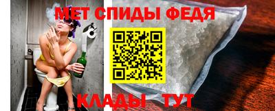 эйфоретик Заволжье
