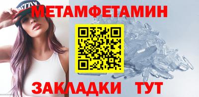 мдпв Жуковский