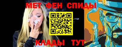 мдпв Жуковский