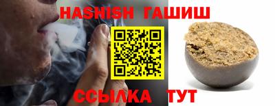мдпв Жуковский