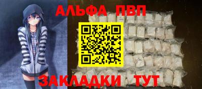 мдпв Жуковский