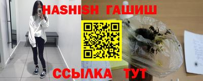 2c-b Заводоуковск