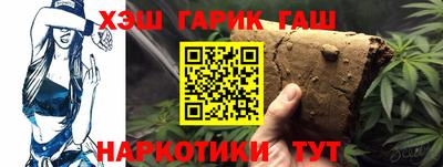 2c-b Заводоуковск