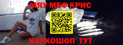 эйфоретик Заволжье