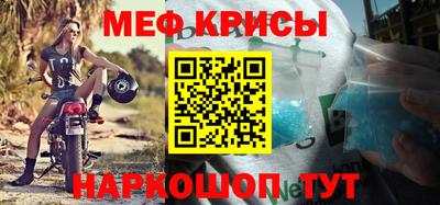эйфоретик Заволжье