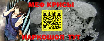 эйфоретик Заволжье