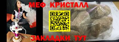 эйфоретик Заволжье