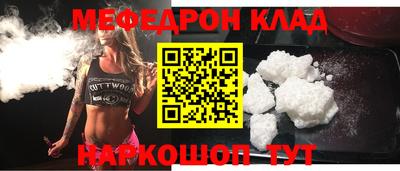 мдпв Жуковский